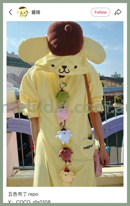 SANRIO | Pompompurin Pom Pom Purin Pink Strawberry Mascot Holder Plush Keychain Bag Charm with Heart Carabiner 6cm