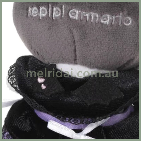 Sanrio ×Repipi Armario | Kuromi Mascot Holder Plush Keychain 9×7.2Cm (Black)