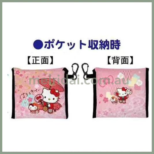 SANRIO | Reusable Grocery Bag Foldable Eco-bag Keychain L (Hello Kitty)