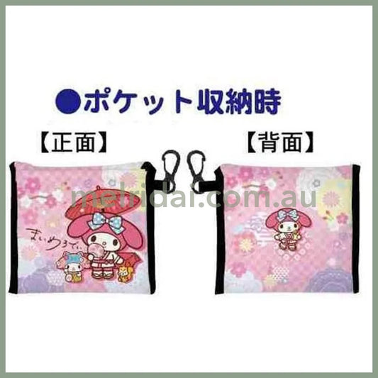 SANRIO | Reusable Grocery Bag Foldable Eco-bag Keychain L (My Melody)