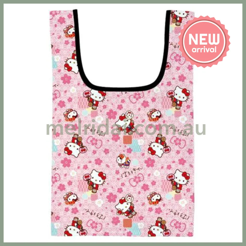 SANRIO | Reusable Grocery Bag Foldable Eco-bag Keychain S (Hello Kitty)