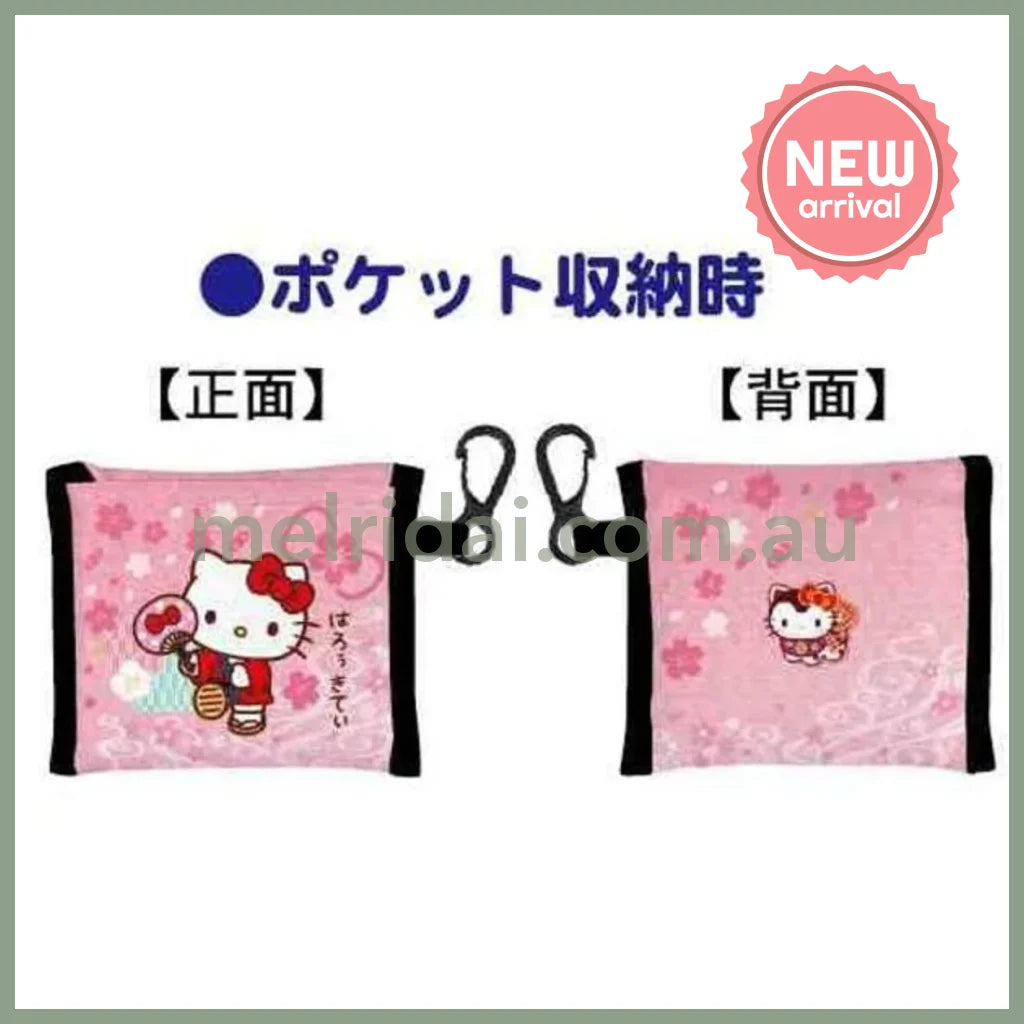 SANRIO | Reusable Grocery Bag Foldable Eco-bag Keychain S (Hello Kitty)