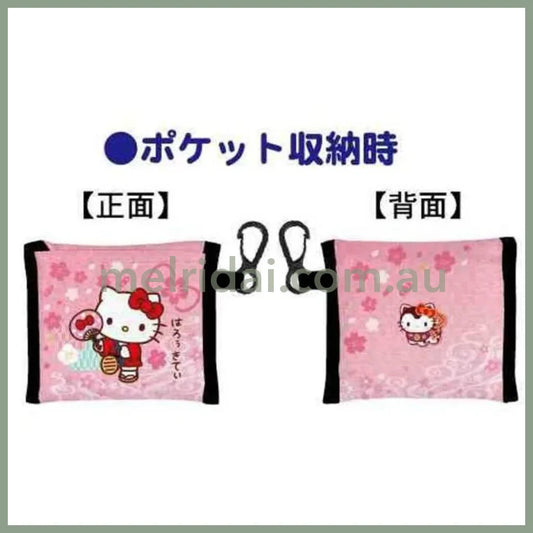 SANRIO | Reusable Grocery Bag Foldable Eco-bag Keychain S (Hello Kitty)