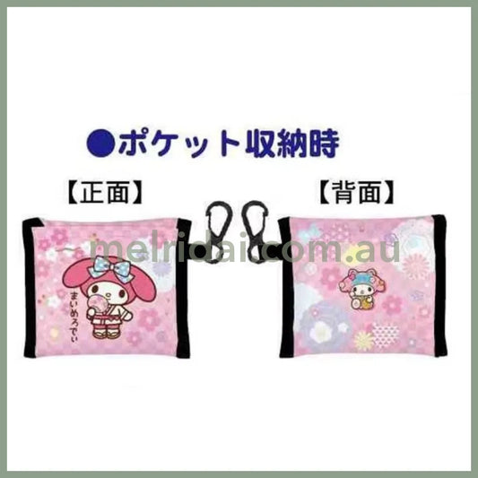 SANRIO | Reusable Grocery Bag Foldable Eco-bag Keychain S (My Melody)