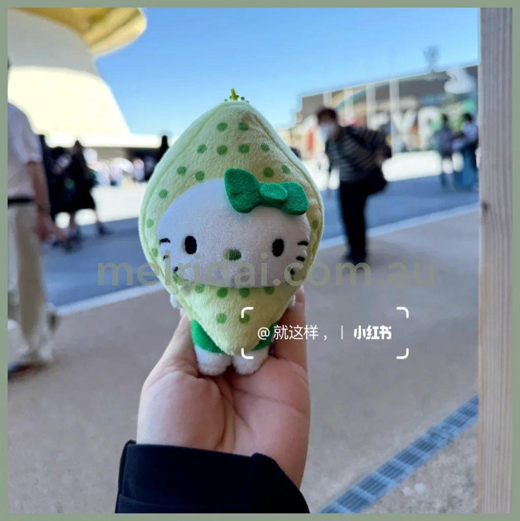 SANRIO | Rhaphoneis Hello Kitty Mascot Holder / Plush Keychain / Bag Charm 14.5cm Approx. (EXPO2025 - Japan Pavilion)