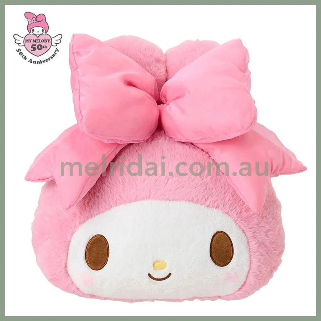 SANRIO | Ribbon Princess My Melody Cushion 39.5×20×40cm (Birthday 50th Anniversary)