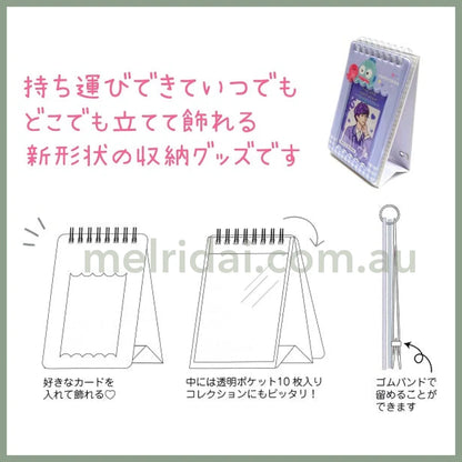 Sanrio | Ring Card Stand Photo Album (Hangyodon) 日本三丽鸥 线圈立式相册/拍立得收纳相簿（丑鱼/人与汉顿/水怪）
