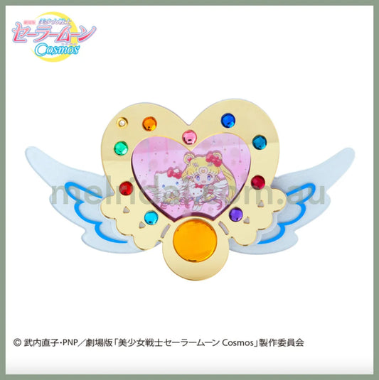 Sanrio × Sailor Moon Cosmos Compact Mirror 16.2 X 1.2 9.2 Cm /