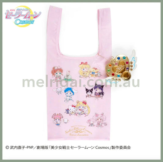 Sanrio × Sailor Moon Cosmos Compact Pouch & Eco Bag / // 10Kg