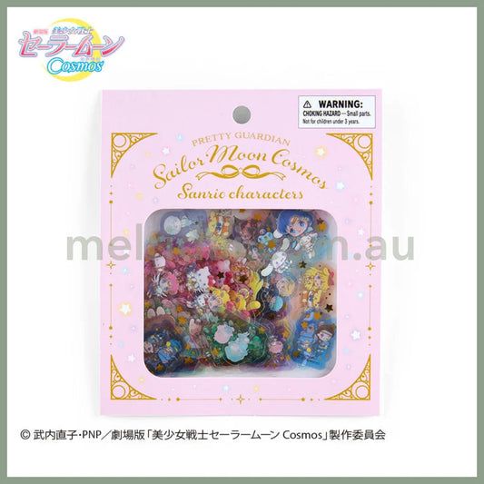 Sanrio × Sailor Moon Cosmos Compact Stickers 23Pcs /