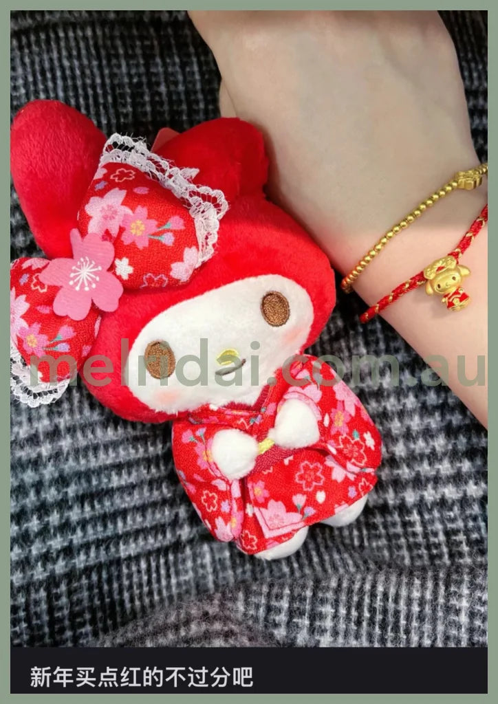 Sanrio | Sakura Kimono My Melody 15 X 9 6Cm 日本三丽鸥 美乐蒂玩偶挂件/包挂/钥匙链(樱花和服)