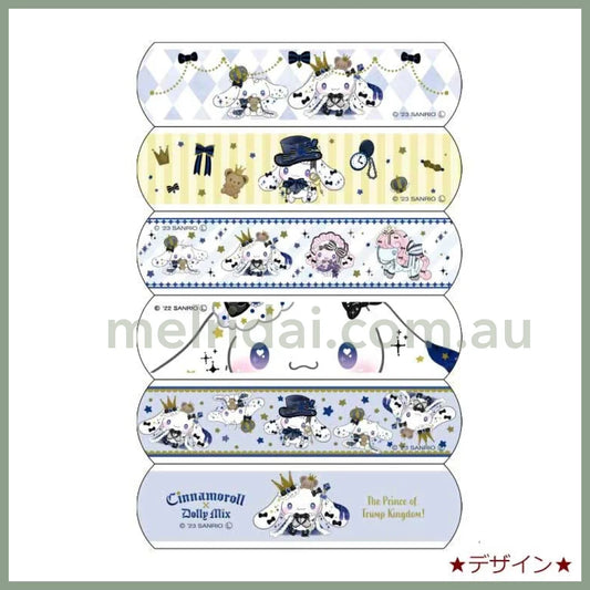 Sanrio | Santan Cinnamoroll X Dolly Mix Bandage 18Pcs 日本三丽鸥 玉桂狗 创可贴/邦迪 6种*3枚