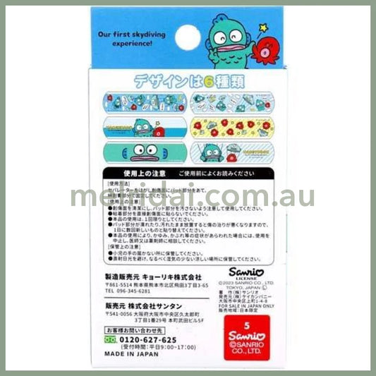 Sanrio | Santan Hangyodon Bandage 18Pcs 日本三丽鸥 丑鱼/人鱼汉顿 创可贴/邦迪 6种*3枚