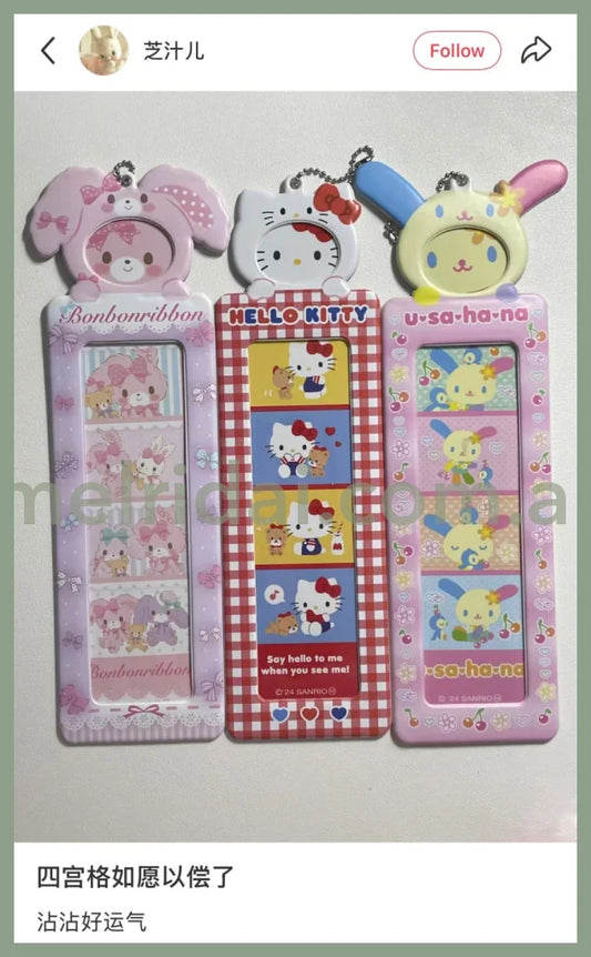SANRIO | Secret 4 Cuts Photo Holder Four Frame Holder Random 2nd ver.