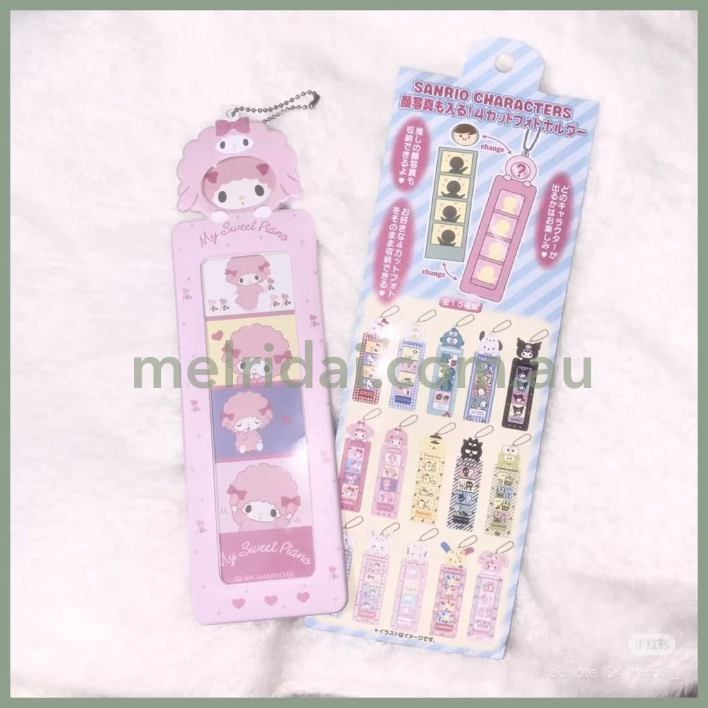 SANRIO | Secret 4 Cuts Photo Holder Four Frame Holder Random 2nd ver.