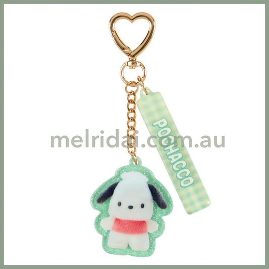 Sanrio | Secret Acrylic Keychain 8 X 2.5 5.2Cm (Pitatto Friends Photo)