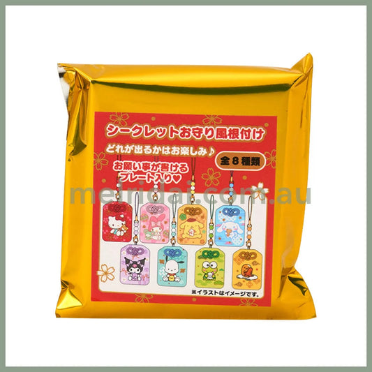 SANRIO | Secret Amulet Omamori Charm Blind Box 40×10×60mm (New Year Zodiac Year of Horse)