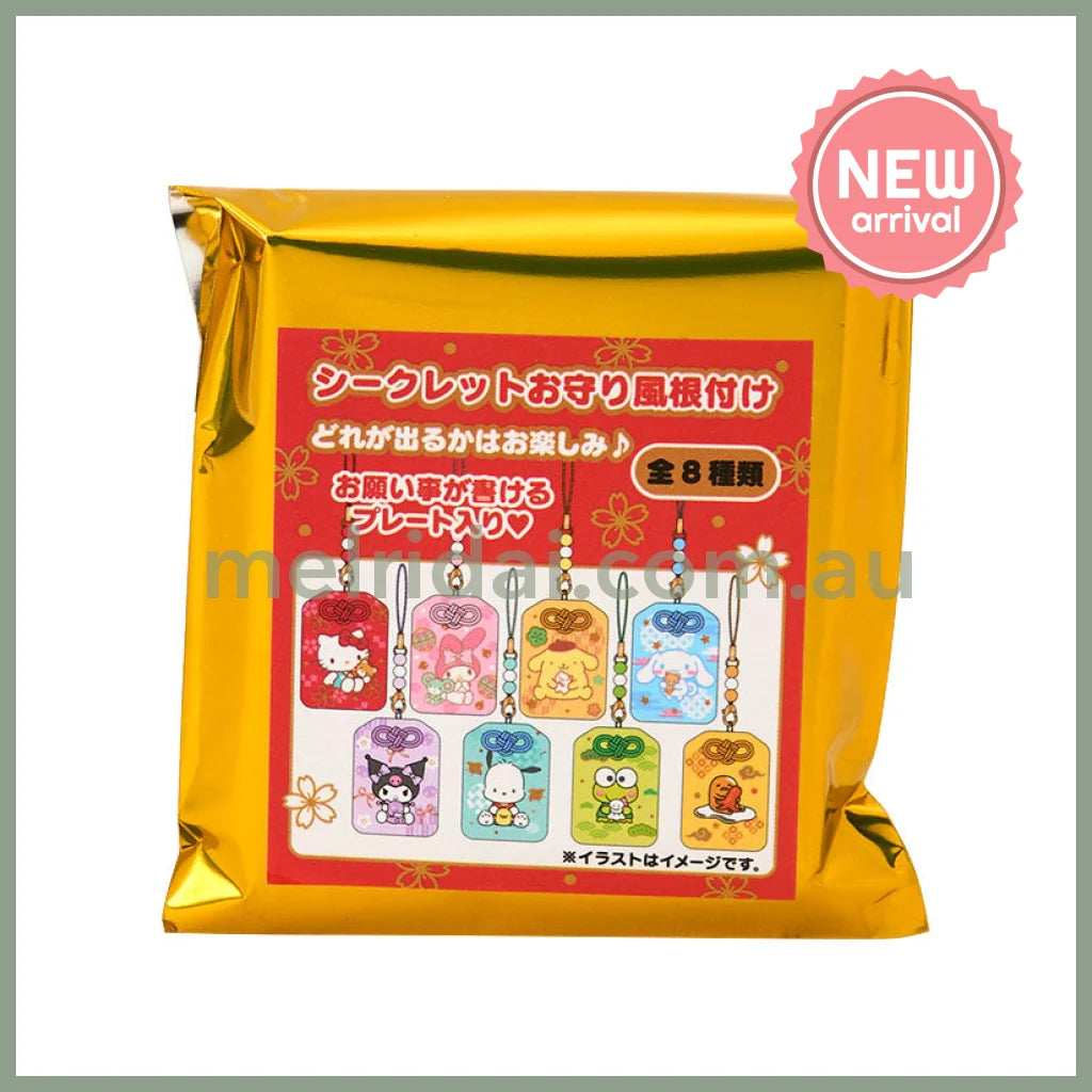 SANRIO | Secret Amulet Omamori Charm Blind Box 40×10×60mm (New Year Zodiac Year of Horse)