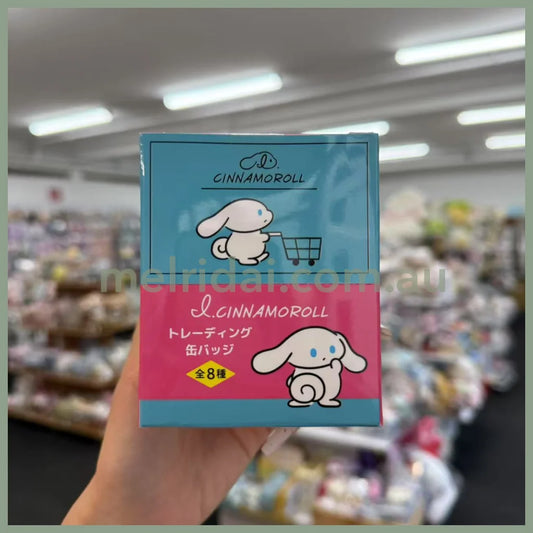 SANRIO | Secret Can Badge 5.6×3×5.6cm (I.CINNAMOROLL)