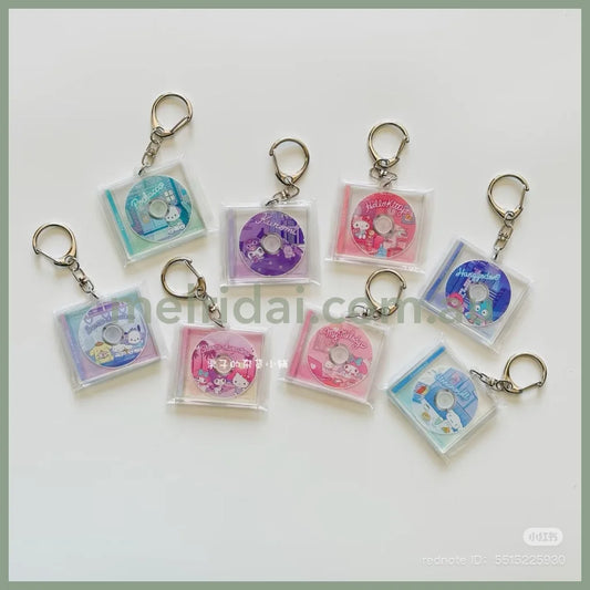 SANRIO | Secret CD Case Key Chain Keyring H45×W45×D5mm (Random)