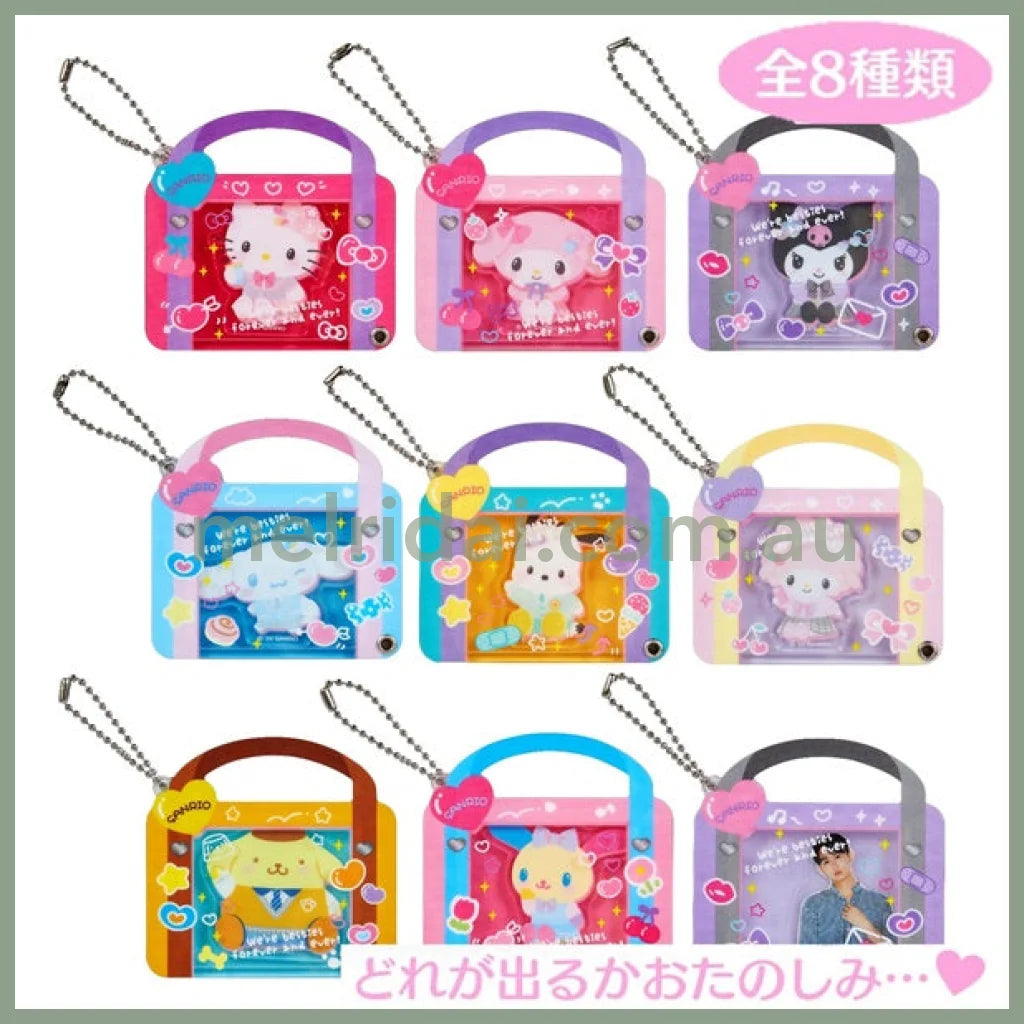 Sanrio | Secret Custom Acrylic Charm 5.3-7.6×0.8×7.3-9Cm (School Bag)