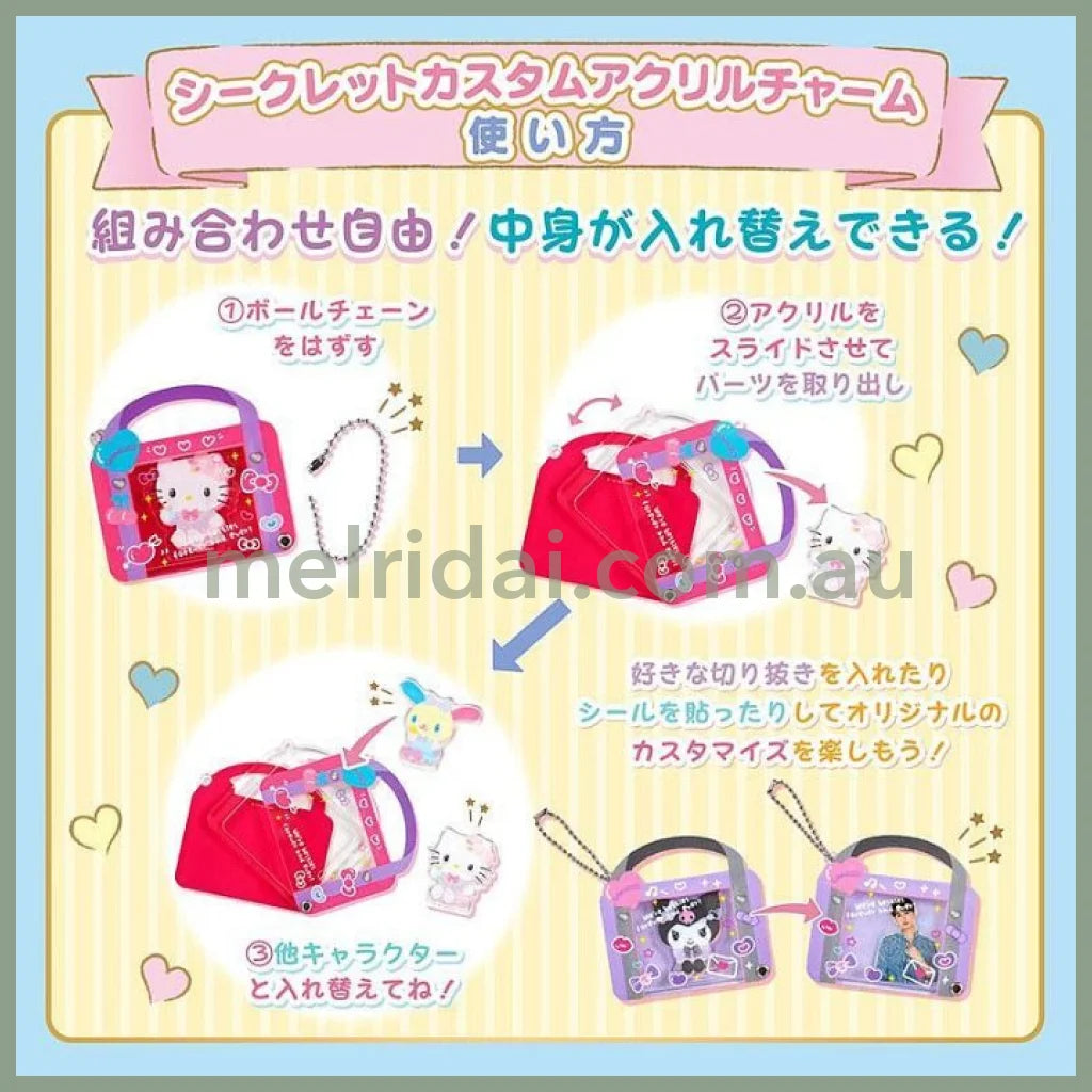 Sanrio | Secret Custom Acrylic Charm 5.3-7.6×0.8×7.3-9Cm (School Bag)