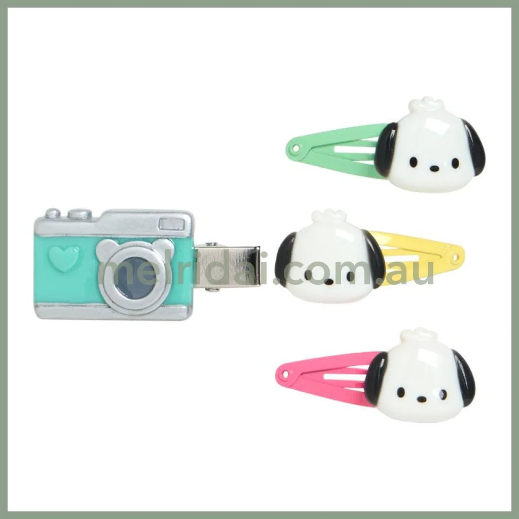 SANRIO | Secret Doll Decoration Set (Fuwamosa Doll)