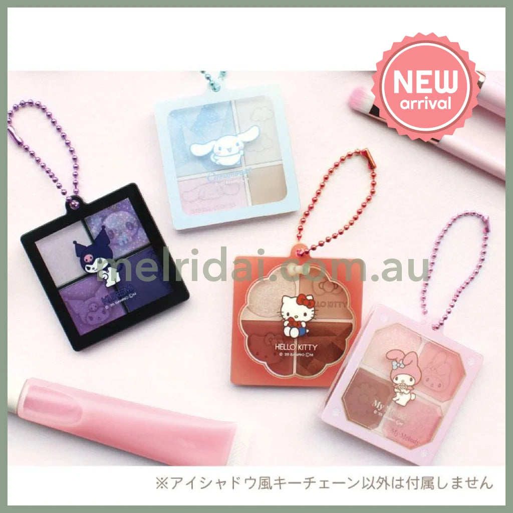SANRIO | Secret Eyeshadow Style Acrylic Keychain Blind Box 56×50×5mm