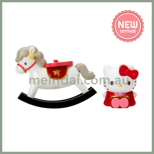 SANRIO | Secret Figure Rocking Horse Mascot Blind Box 60×30×45mm (New Year Zodiac Year of Horse)
