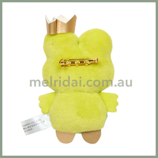 SANRIO | Secret Hapidanbui Mascot Brooch Blind Box 50-85×25-40×95-105mm (Outfit Change)