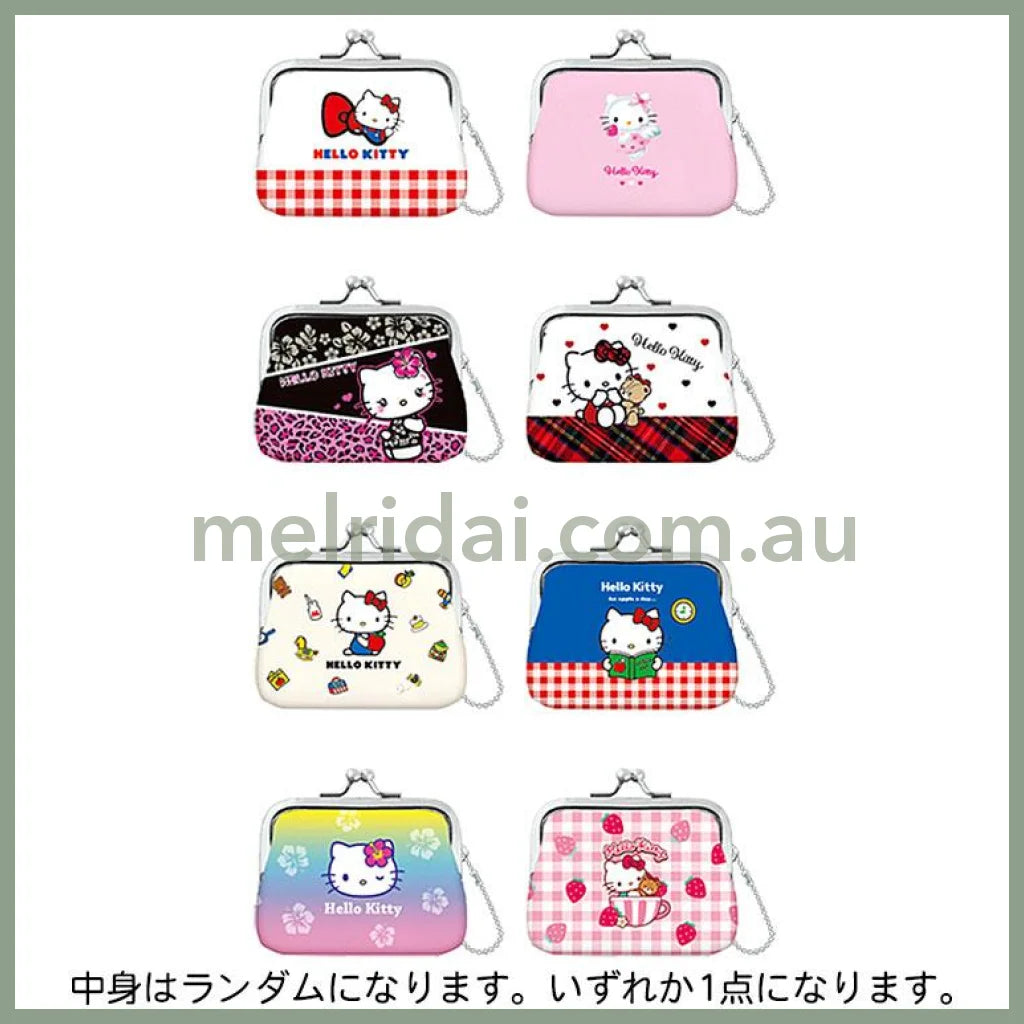 SANRIO | Secret Hello Kitty Clasp Coin Purse Keychain Blind Box Mystery Bag H80×W90×D20mm