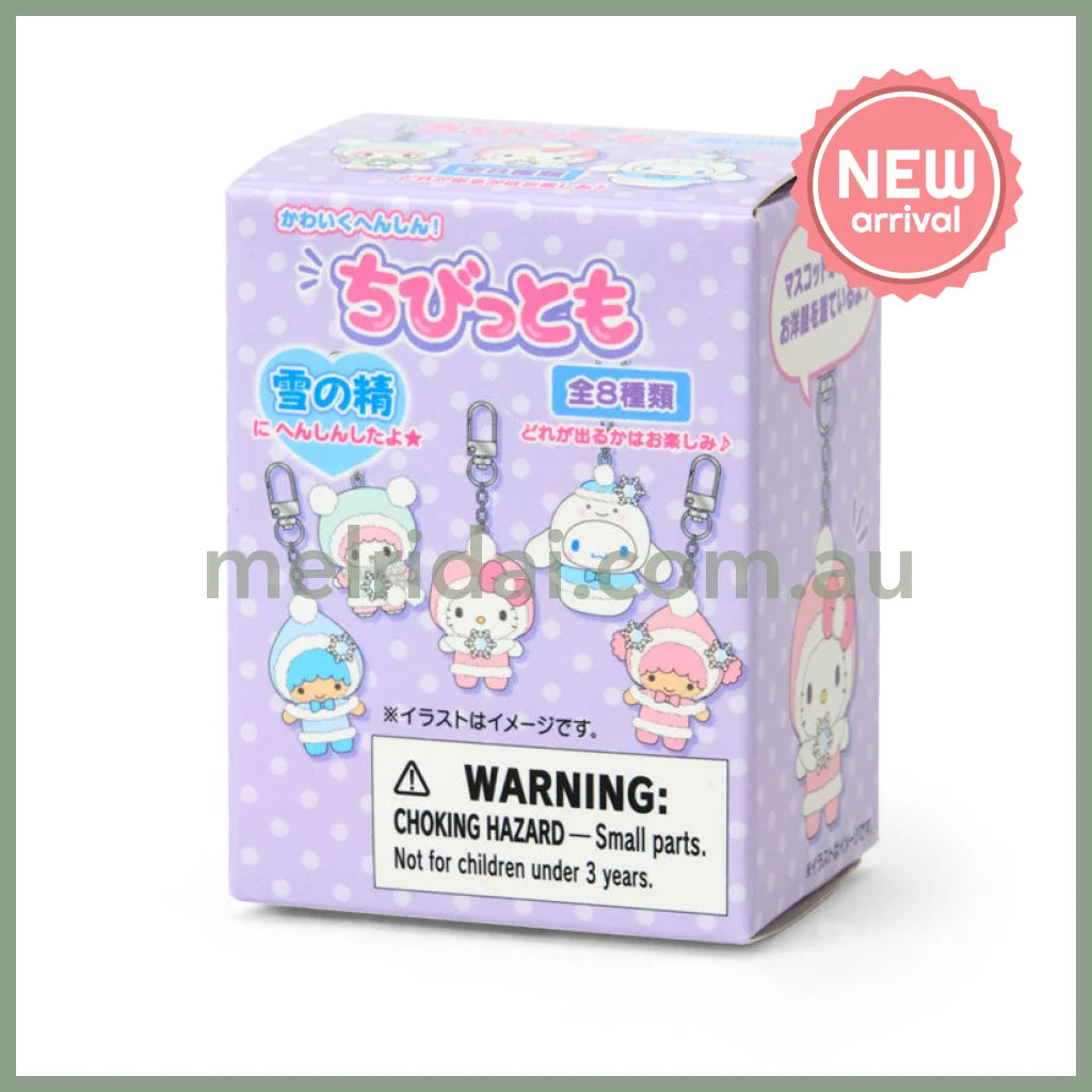 SANRIO | Secret Keychain Snow Fairy Blind Box 47×35×63mm (Chibitomo Series 3rd Edition) (Order 8 For A Complete Box)