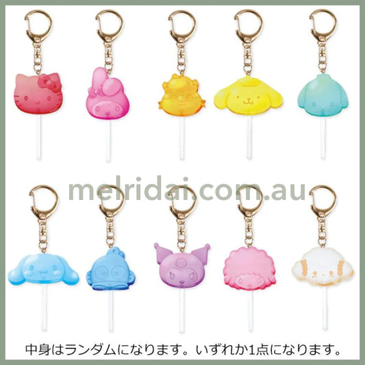 SANRIO | Secret Lollipop Keychain Blind Box H110×W75mm