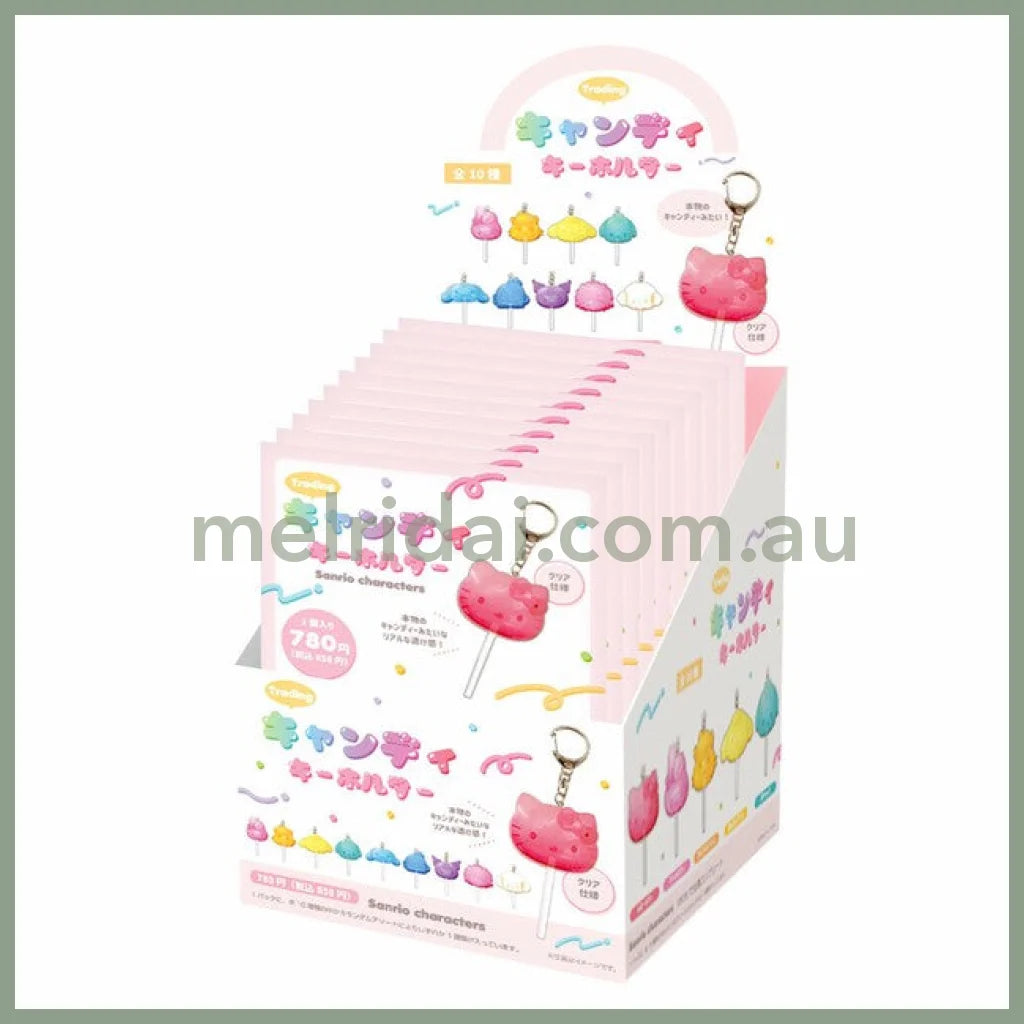 SANRIO | Secret Lollipop Keychain Blind Box H110×W75mm