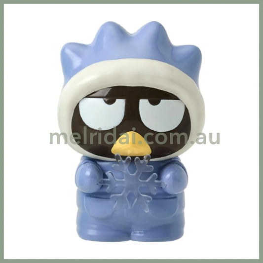 Sanrio | Secret Mascot Keychain 6×5×7.8Cm (Fuwapuku Winter)