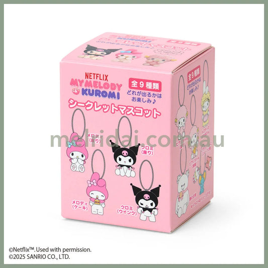 SANRIO | Secret Mascot Mini Flocking Keychain Blind Box W4.8 x H6.4 x D4.4 cm (Netflix My Melody & Kuromi)