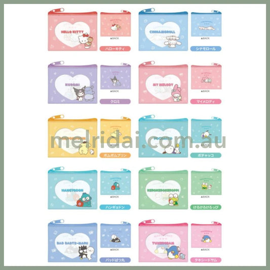 SANRIO|Secret Mini Pouch with Zipper Accessory Case Blind Box 81×110×10mm