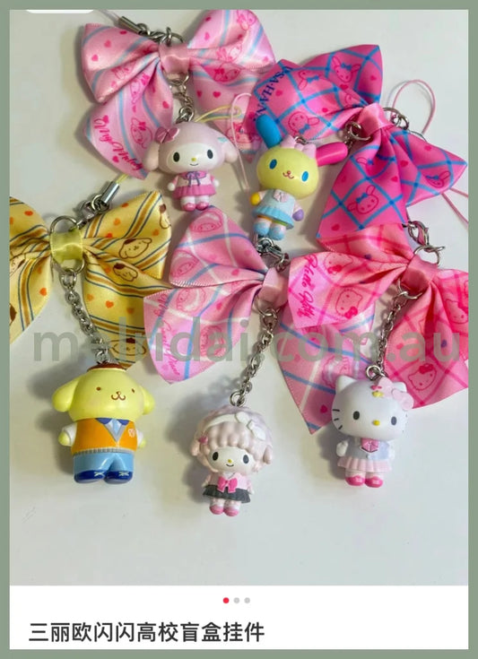 Sanrio | Secret Phone Charm Keychain (Happy School Days) 日本三丽鸥 蝴蝶结手机链/挂件 盲盒 (闪闪高校/平成高校辣妹)