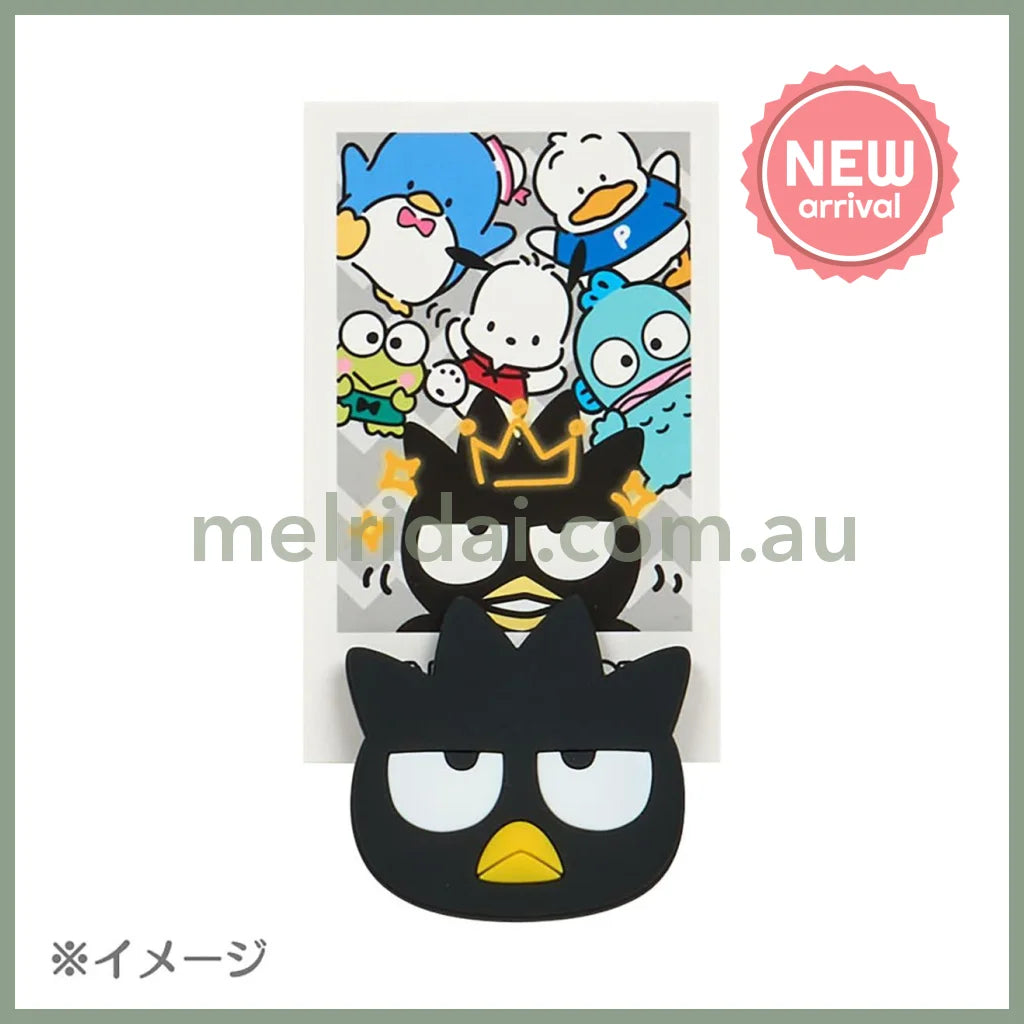 SANRIO | Secret Rotating Clip Hapidanbui Blind Box 9.2 x 6.1 x 2.9cm (My Time)