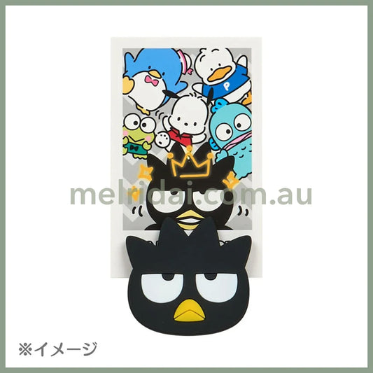 SANRIO | Secret Rotating Clip Hapidanbui Blind Box 9.2 x 6.1 x 2.9cm (My Time)