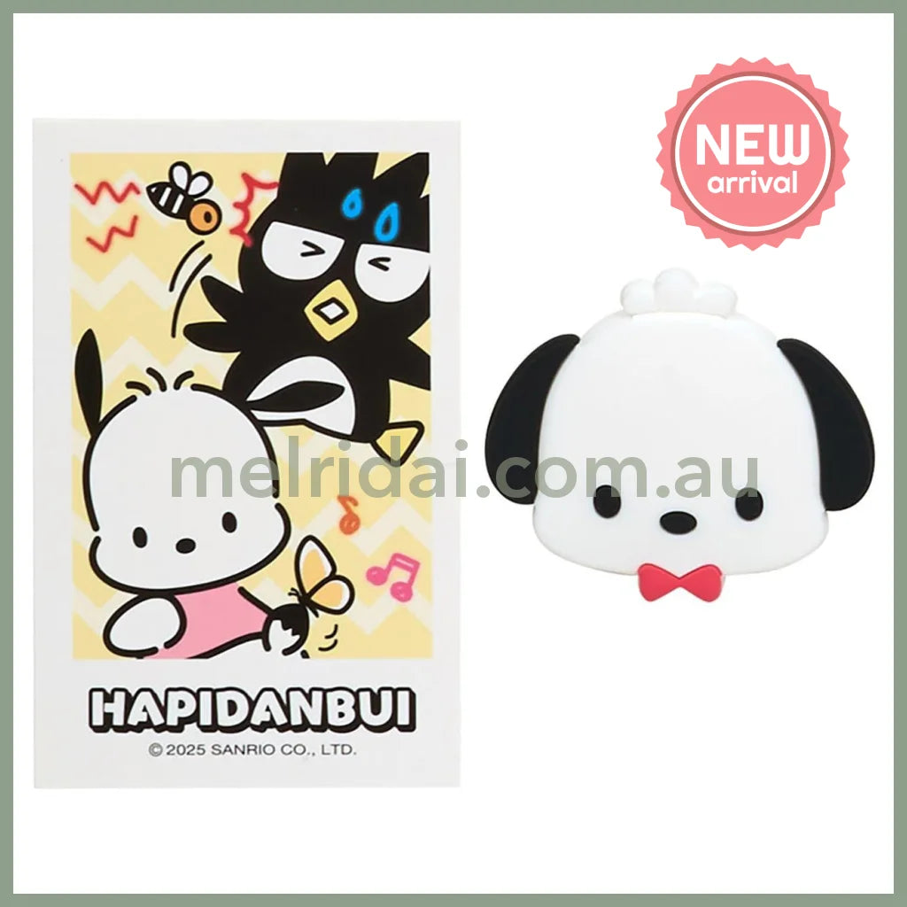 SANRIO | Secret Rotating Clip Hapidanbui Blind Box 9.2 x 6.1 x 2.9cm (My Time)