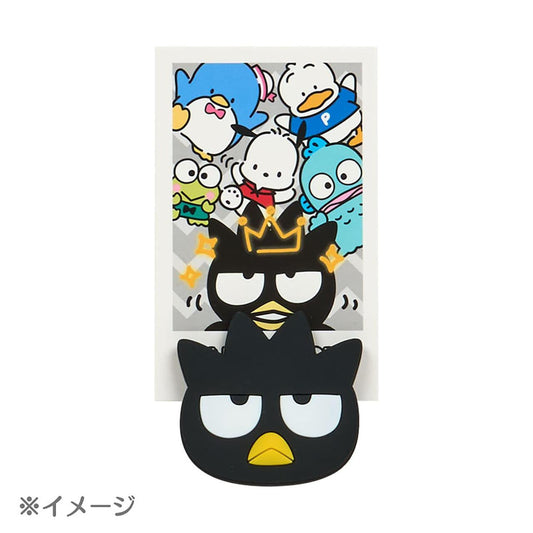SANRIO | Secret Rotating Clip Hapidanbui Blind Box 9.2 x 6.1 x 2.9cm (My Time)