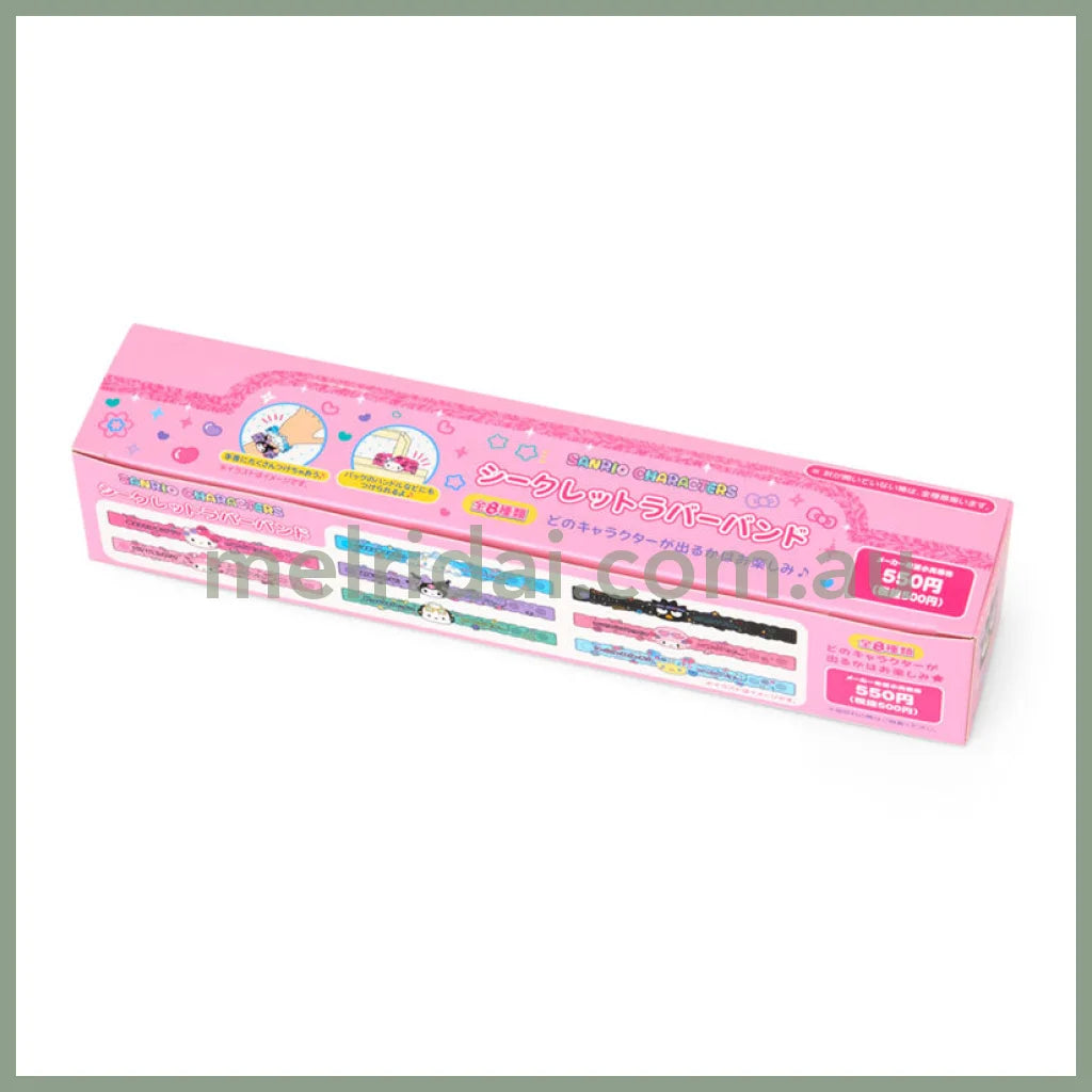 Sanrio | Secret Rubber Band Blind Box 24×0.3×4.5cm (Academy Kirameki Festival / School Festival)