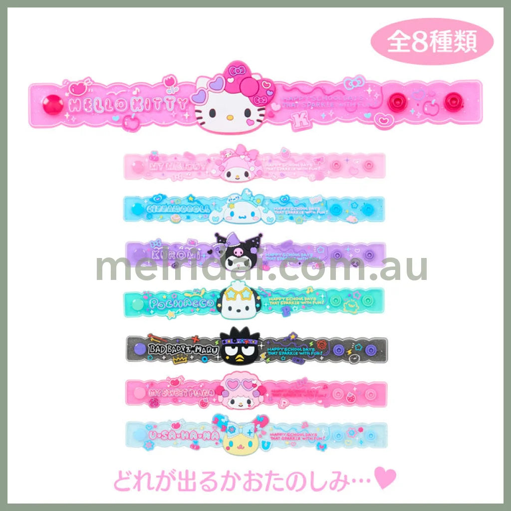 Sanrio | Secret Rubber Band Blind Box 24×0.3×4.5cm (Academy Kirameki Festival / School Festival)