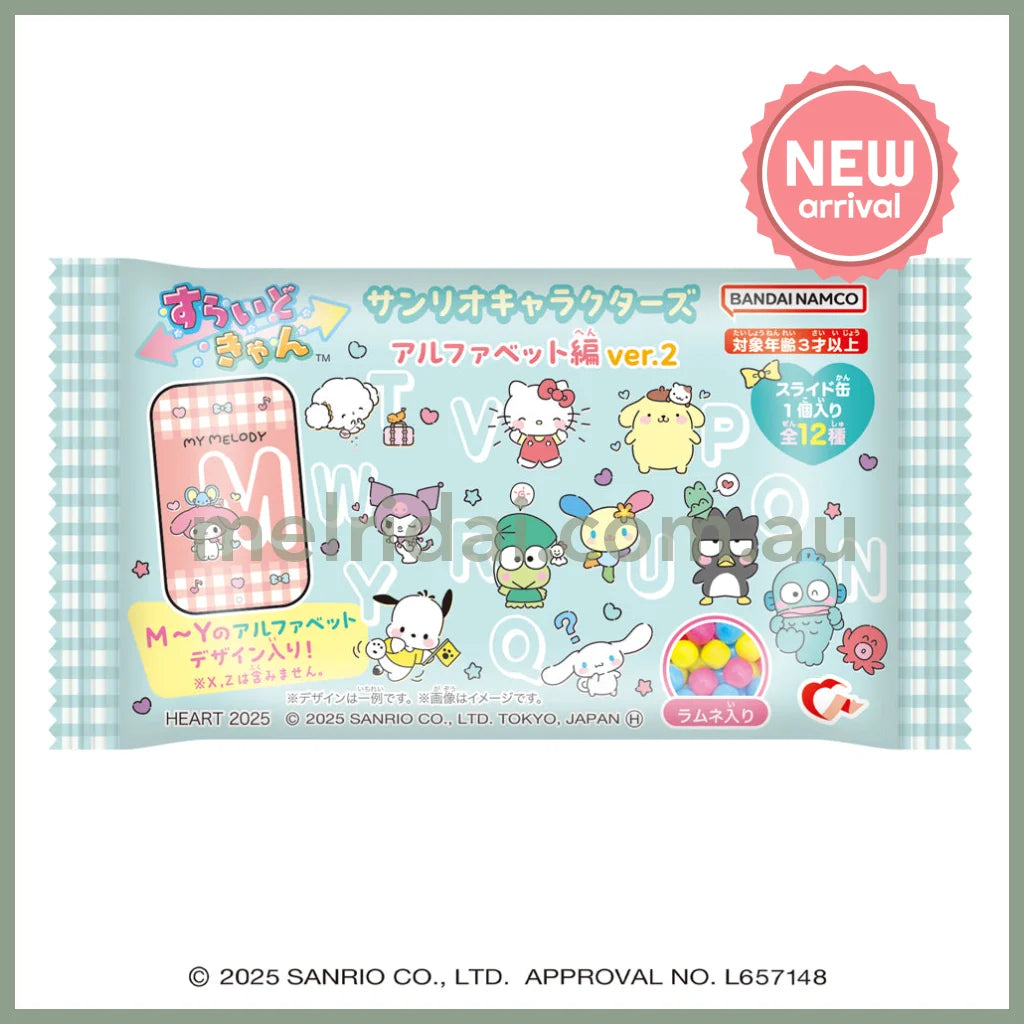 SANRIO | Secret Slide Can Canned Candy Blind Box (Alphabet ver.2)