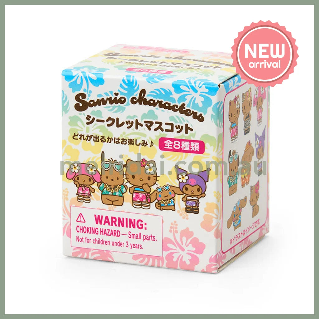 SANRIO | Secret Tanned Mascot Figure Blind Box 5.3×5×6.2cm (Endless Summer Vacation / Coconut Vacation / Tokonatsu