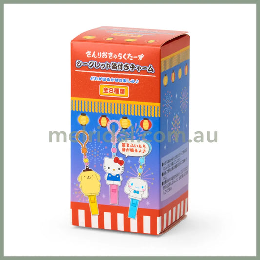 SANRIO | Secret Whistle Charm Blind Box 5.3×5.3×10.6cm (Summer Festival Character!)