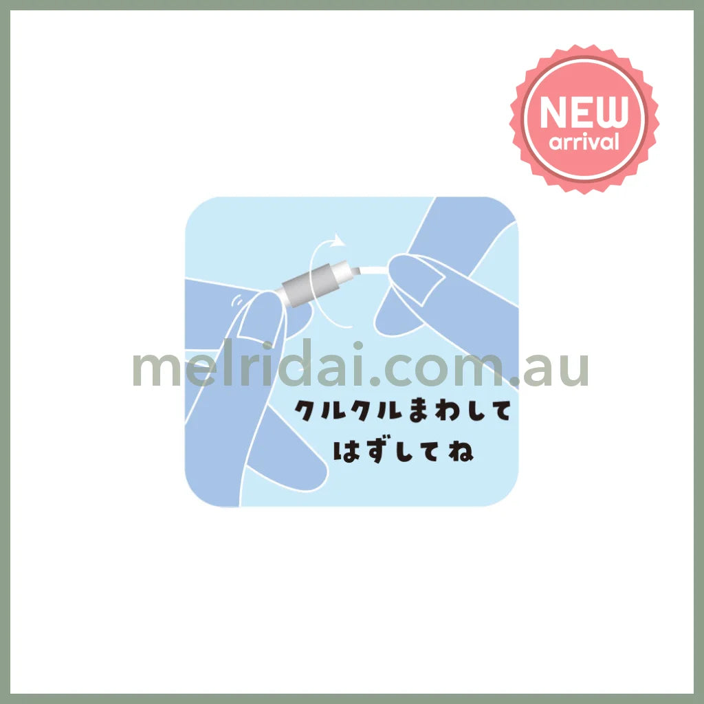 SANRIO | Secret Wire Key Ring Charm Keychain Blind Box 35×50×3mm (Colorful)