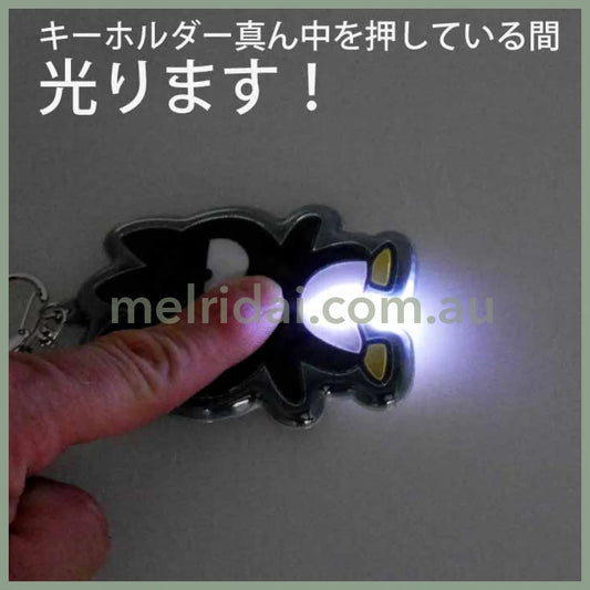 Sanrio | Shiny Keychain 103×60×5 (Badtz-Maru)