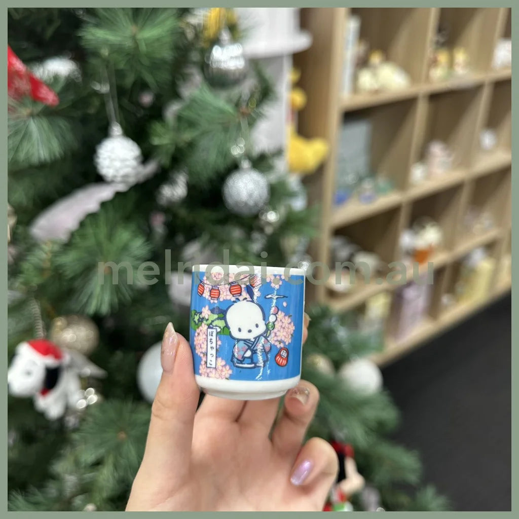 Sanrio | Shot Glass 5Pcs (Sakura)